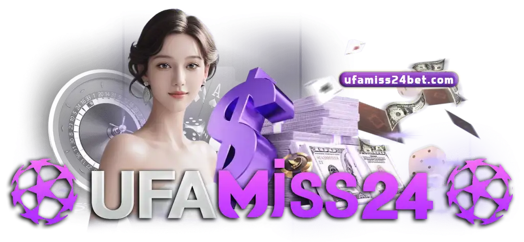 UFAMISS24