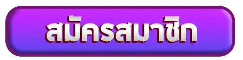 UFAMISS24