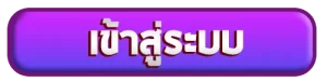 UFAMISS24