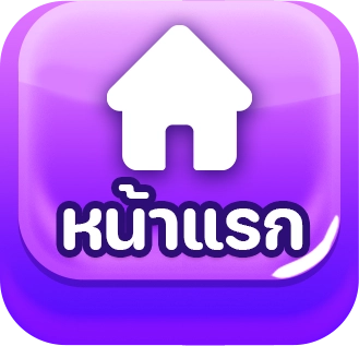 UFAMISS24