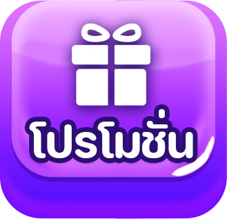 UFAMISS24